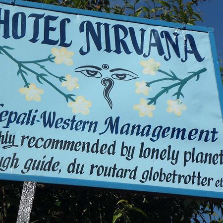 Hotel Nirvana Pokhara Exterior photo